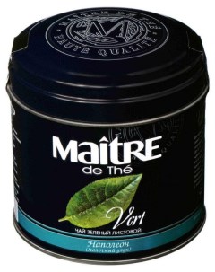Чай зеленый Наполеон китайский с ароматом сливок листовой 100 г Maitre de the