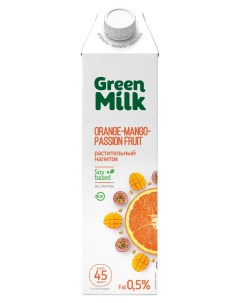 Напиток растительный Соевый апельсин манго маракуйя 1 л Green milk
