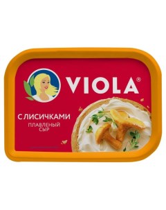 Сыр плавленый с грибами БЗМЖ 200 г Viola