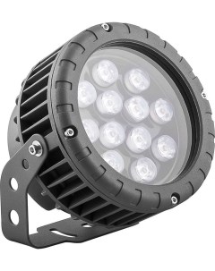 Светодиодный прожектор D150xH200 IP65 12W 85 265V RGB LL 883 Feron