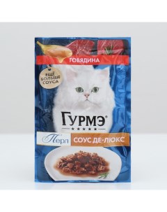 Влажный корм для кошек PERLE говядина соус 26 шт по 85 г Gourmet