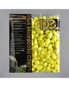 Грунт для аквариума декоративный флуоресцентный лимонный 2 шт по 800 г Decor de