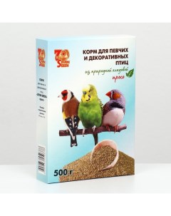 Корм для птиц просо 3 шт по 500 г Seven seeds