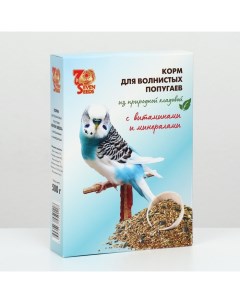 Корм для волнистых попугаев с витаминами и минералами 3 шт по 500 г Seven seeds