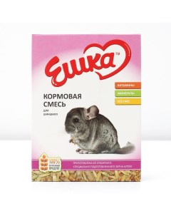 Кормовая смесь для шиншилл 450 г 2 шт Ешка