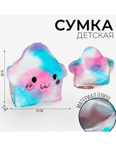 Сумка плюшевая Milo toys