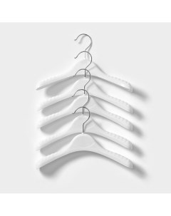 Плечики вешалки для одежды 35 19 5 см набор 5 шт цвет белый Nobrand
