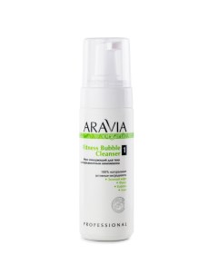 Очищающий мусс для тела с антицеллюлитным комплексом Fitness Bubble Cleanser Aravia (россия)