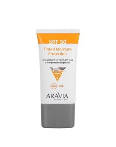 Солнцезащитный крем для лица с тонирующим эффектом Tinted Moisture Protection SPF 50 Aravia (россия)