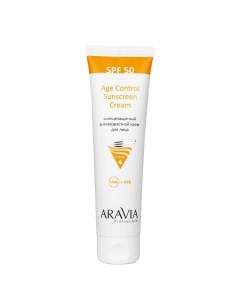Солнцезащитный анти возрастной крем для лица Age Control Sunscreen Cream SPF 50 Aravia (россия)