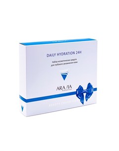 Набор для глубокого увлажнения кожи Daily Hydration Aravia (россия)