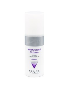 Защитный CC крем SPF 20 Multifunctional CC Cream Vanilla Aravia (россия)