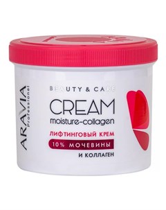 Лифтинговый крем с коллагеном и мочевиной 10 Moisture Collagen Cream Aravia (россия)