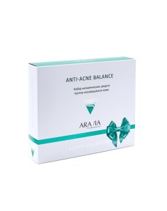 Набор против несовершенств кожи Anti Acne Balance Aravia (россия)
