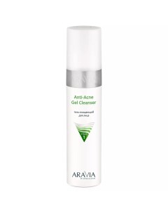 Гель очищающий для жирной и проблемной кожи лица Anti Acne Gel Cleanser Aravia (россия)