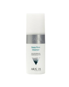 Гель для умывания с березовым дегтем Deep Pore Cleanser Aravia (россия)