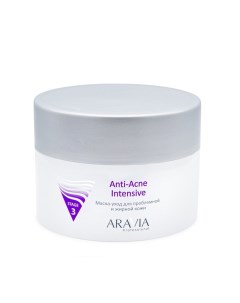 Маска уход для проблемной и жирной кожи Anti Acne Intensive 6012 150 мл Aravia (россия)