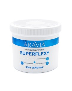 Паста для шугаринга Superflexy Soft Sensitive 1080 750 г Aravia (россия)