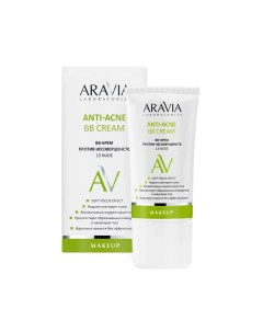 BB крем против несовершенств Anti Acne BB Cream А050 13 Nude 50 мл Aravia (россия)