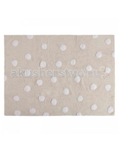 Ковер В горошек Polka Dots 120х160 Lorena canals