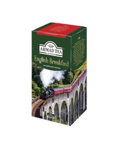 Чай English Breakfast черный 25 пакетиков Ahmad tea