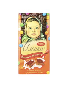Шоколад молочный сладкая мозаика с разноцветными драже 90 г Аленка