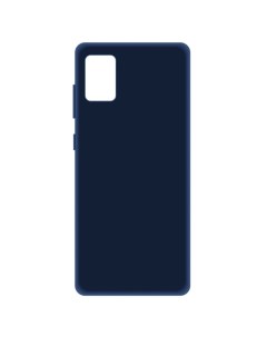 Чехол LuxCase Samsung Galaxy A52 Синий 1 1 мм Samsung Galaxy A52 Синий 1 1 мм Luxcase
