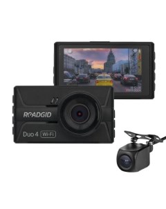 Видеорегистратор Roadgid с камерой заднего вида Duo 4 с камерой заднего вида Duo 4