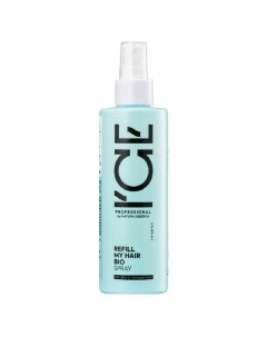 ICE Professional Refill My Hair Сыворотка спрей для сухих и повреждённых волос 200 мл Natura siberica