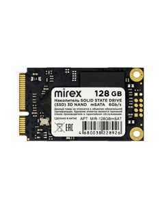 Твердотельный накопитель 128Gb 13640 128GBmSAT Mirex