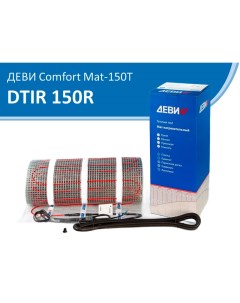 Теплый пол Comfort Mat 150T 225W 230В 1 5m2 140F1744R Devi