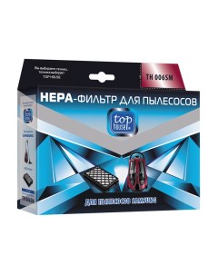 HEPA фильтр TH 006 SM для Samsung 180087 Top house