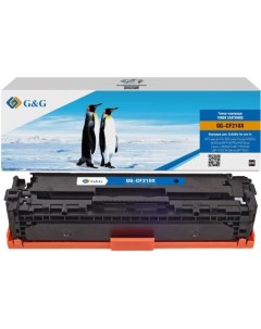 Картридж лазерный GG CF210X черный 2400стр для HP HP LJ Pro 200 color Printer M251n nw MFP M276n nw  G&g
