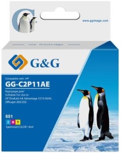 Картридж струйный GG C2P11AE 651 многоцветный 18мл для HP DeskJet 5575 5645 G&g