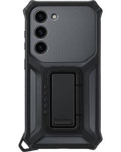 Чехол клип кейс для Galaxy S23 Rugged Gadget Case титан EF RS911CBEGRU Samsung