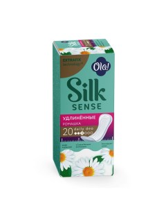 Прокладки женские Silk sense daily deo large Ромашка 20 шт впитывающие Ola