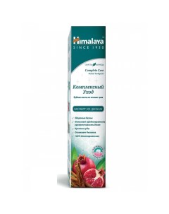 Зубная паста Complete Care Комплексная защита 75 мл Himalaya