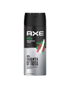 Дезодорант Африка для мужчин спрей 150 мл Axe