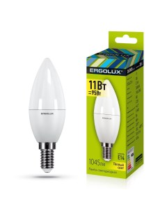 Лампа светодиодная E14 11 Вт 95 Вт свеча 3000 К свет теплый белый Ergolux