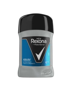 Дезодорант MotionSense Кобальт для мужчин стик 50 мл Rexona