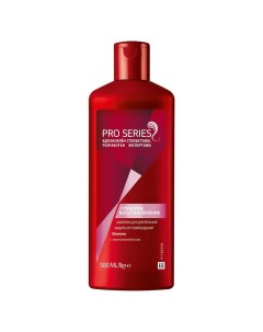 Шампунь Pro Series Глубокое восстановление для сухих и поврежденных волос 500 мл Wella