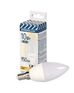 Лампа светодиодная E14 10 Вт 80 Вт свеча 3000 К свет теплый белый Ergolux