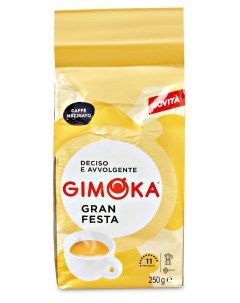 Кофе молотый Gran Festa 250 г Gimoka