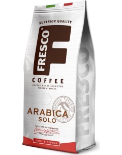 Кофе в зернах Arabica Solo 200 г Fresco
