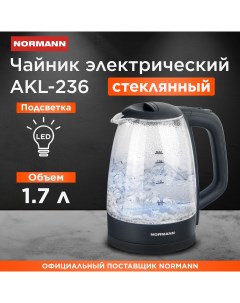 Чайник электрический AKL 236 1 7 л прозрачный черный Normann