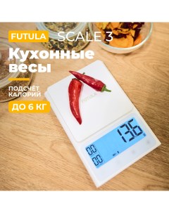 Весы кухонные Kitchen Scale 3 белый Futula