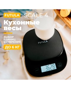 Весы кухонные Scale 4 черные Futula