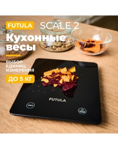 Весы кухонные Kitchen Scale 2 черный Futula