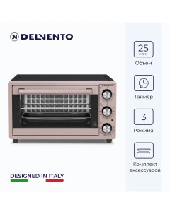 Мини печь D2505 розовый Delvento