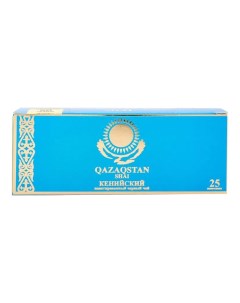 Чай черный Казахстанский Кения в пакетиках 2 г х 25 шт Qazaqstan shai